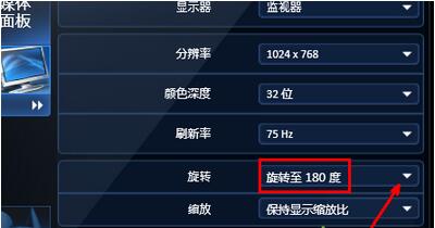 Win7ϵͳ���浹��������λ�ԭ��