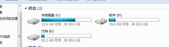 win7ϵͳע�����λ�ԭ�����״̬