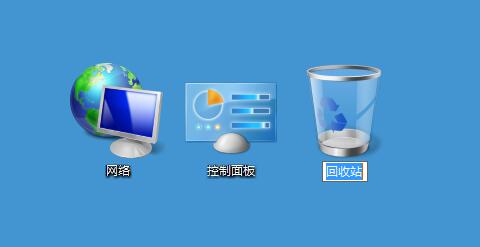 win7ϵͳ���ļ�/�ļ����������Ŀ�ݼ���ʲô