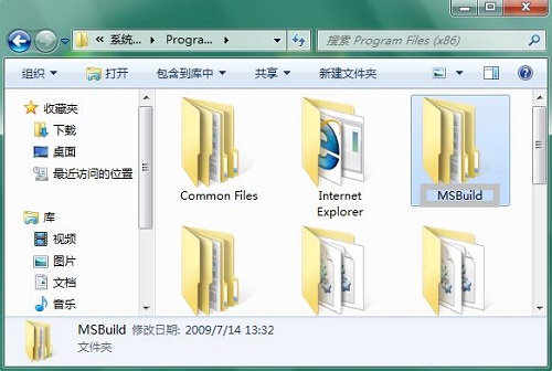 win7ϵͳ���ļ�/�ļ����������Ŀ�ݼ���ʲô