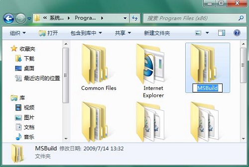 win7ϵͳ���ļ�/�ļ����������Ŀ�ݼ���ʲô