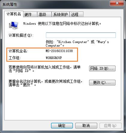 Win7ϵͳû��֩��ֽ����Ϸ�������