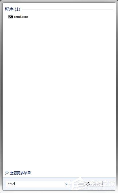 Win7ϵͳSoftmanager�����޷���ֹ��ô��