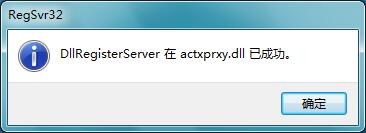 win7����Ϸ��ʾ����script error��δ�����