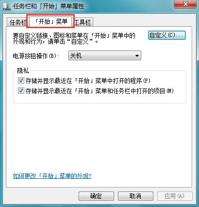 win7ϵͳ�Ż��ڴ��6�ַ���