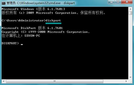 win7ϵͳ�鿴Ӳ�����кŵķ���