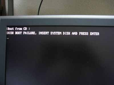 Win7������ʾ��Ӳ������������ô�죿