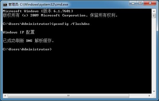 win7����ҳ��������������105��������