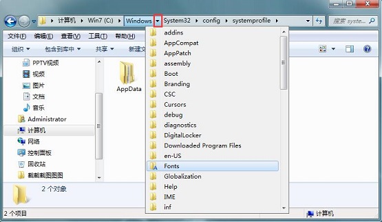 win7�ļ������ϰ�ť�����win7ϵͳ�ļ�Ŀ¼�Ĳ�������