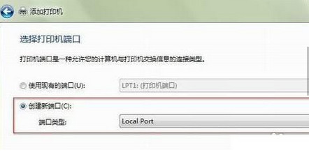 win7ϵͳ���������ӡ���ķ���
