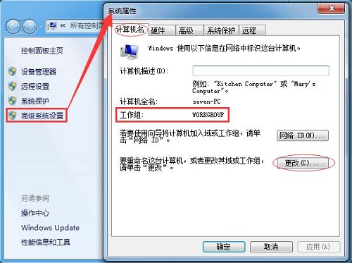 win7ϵͳ2̨������ι�����ӡ����