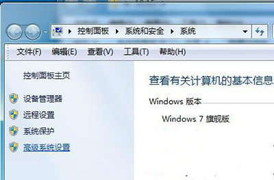 win7ϵy(tng)