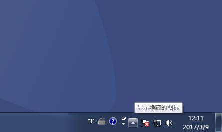 win7΄(w)½СǲҊΏ(f)ԭ