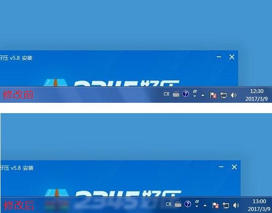 win7ϵͳ���������óɰ�͸���ķ���