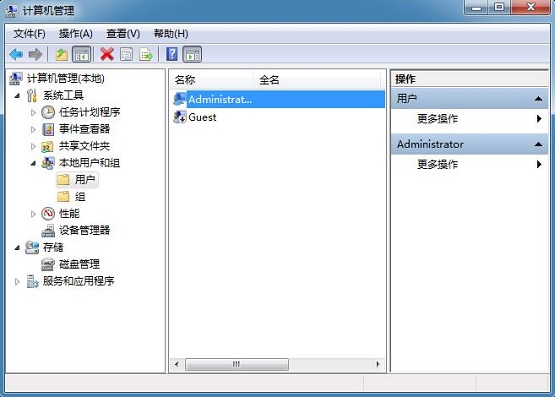 win7IˆΛ]СԹT\Сôk