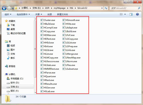 win7ϵͳ��β���ָ������޸����л�������