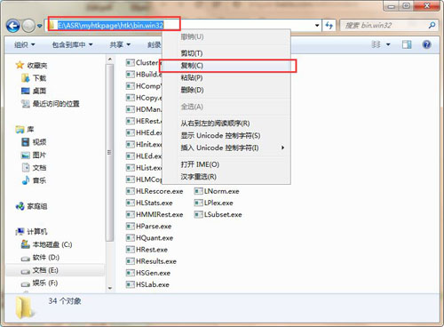 win7ϵͳ��β���ָ������޸����л�������