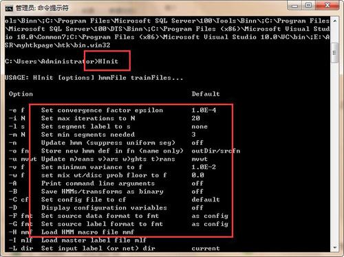 win7ϵͳ��β���ָ������޸����л�������