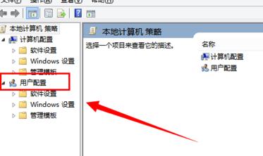 win7���Թػ����Զ���ԭϵͳ��ô�����