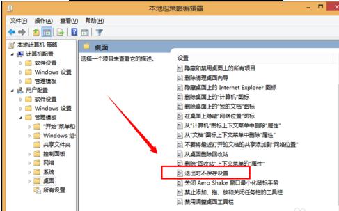 win7���Թػ����Զ���ԭϵͳ��ô�����