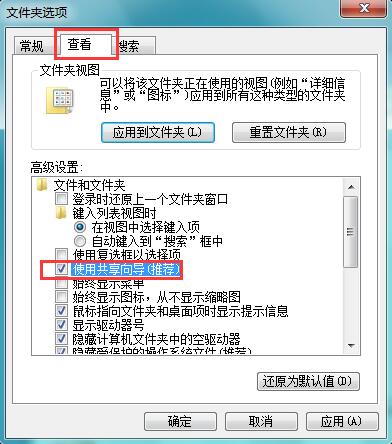 win7ϵy(tng)x헳ʻɫoôk