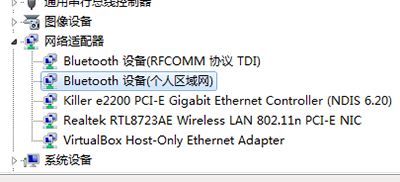 win7ϵͳ����������ʹ�÷���