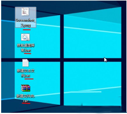 Win7ϵͳ��ô��ʾ�ļ���׺��������޸ģ�