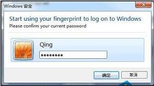 Win7ϵͳ������ô����ָ��ʶ��