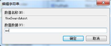win7ϵͳ��������ʧЧ�Ľ������
