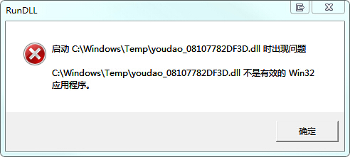 win7ϵͳ�ػ�������������취