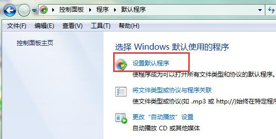 win7ϵy泬朽Ӵ_̎