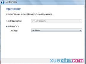 win7ϵy(tng)¾W(wng)j(lu)ӡC(j)o(w)ӡôk