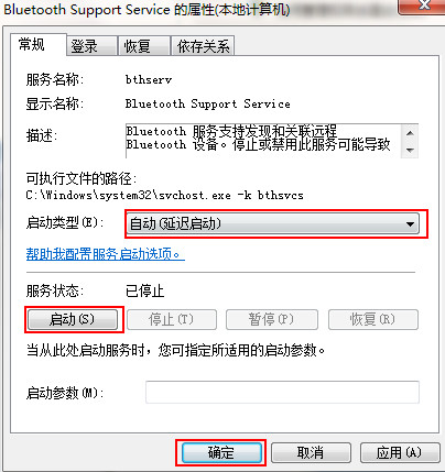 win7ϵy(tng)δ_{(ln)
