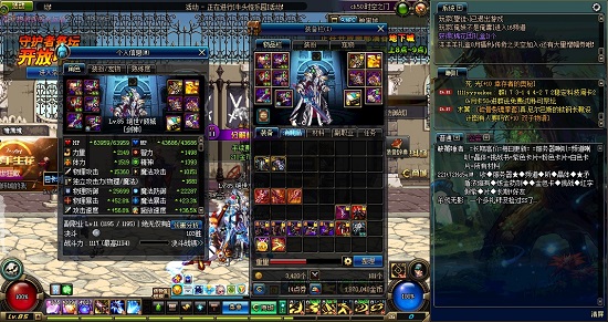 Win7ϵy(tng)΄ՙOÄhNVIDIAD˵ķ