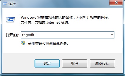 Win7ϵyѹݔ뷨֕rxDô£