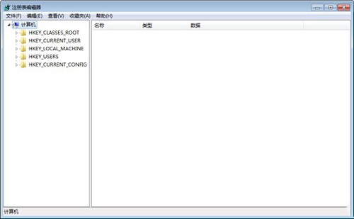 Win7ϵyѹݔ뷨֕rxDô£