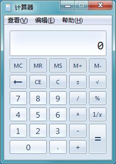 Win7ϵͳ�򿪼����������ַ�ʽ