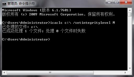 Win7ϵͳ�ڴ����ļ�ʱ��ʾ������0��80070522����ô�ƣ�