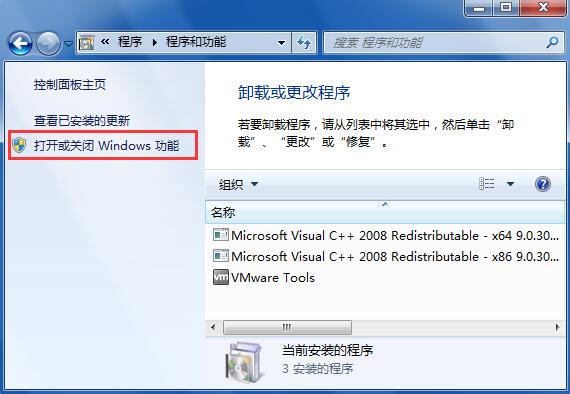 Win7ϵͳ��snmp�������ϸ��������