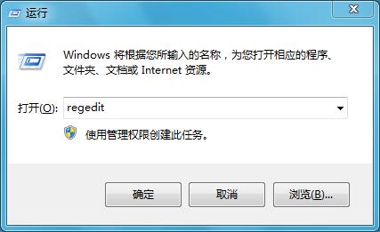 win7ϵͳexplorer.exe�⵽�ƻ����¿���������ô�����