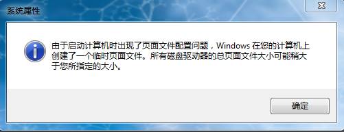 win7�������ǵ�������ѡ����ô��   ����