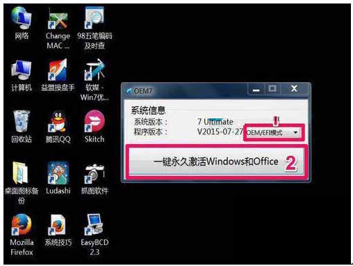 Win7ϵͳ�ܾ������޷��������ߵĴ�������