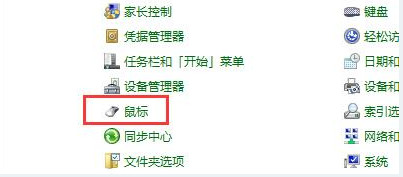 Win7��Ӣ���������ָ����ʧզ�죿