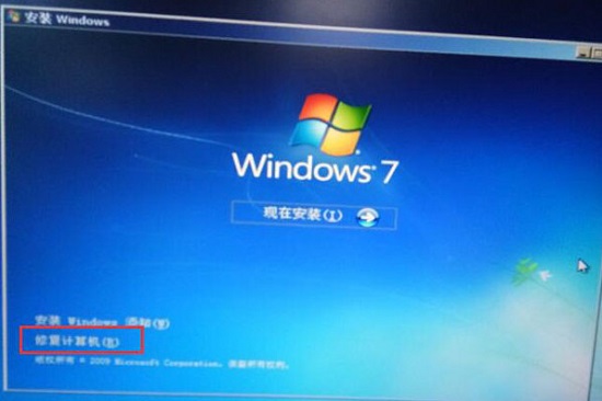 u��װwin7ϵͳ�Ҳ���������ô�죿