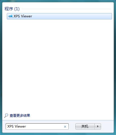 Win7ϵͳ��δ�xps�ļ���