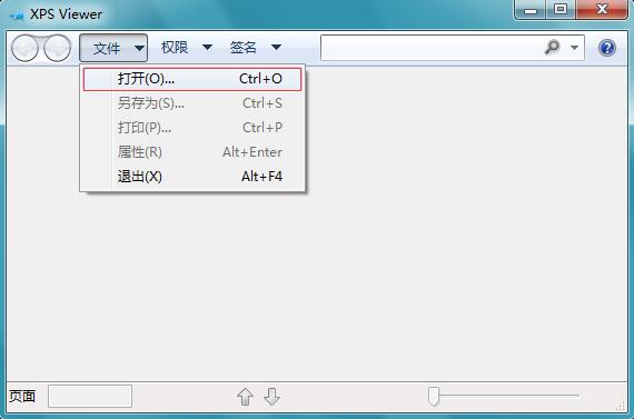 Win7ϵͳ��ô��xps�ļ���
