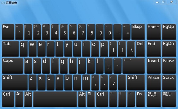 Win7ϵͳ��Ļ���̴�/�رյķ���