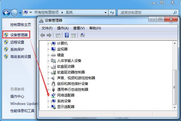 Win7ϵy_Co@ʾʾwindowsҲļexplorer 