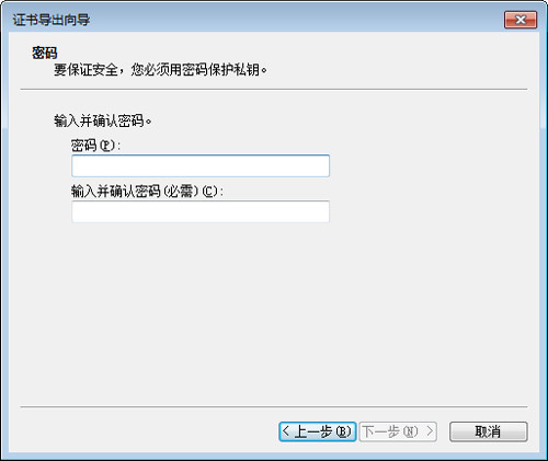 Win7ϵyʹWindows EFSMļ