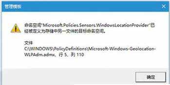 Win7ϵy_MԾ݋ʾѽx...g̎